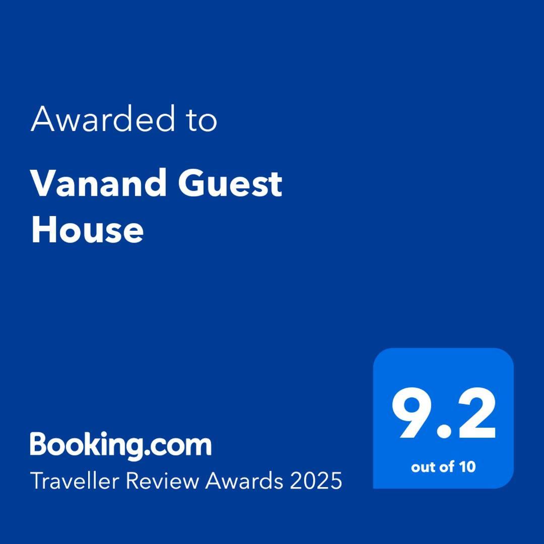Vanand Guest House Γκιουμρί Εξωτερικό φωτογραφία
